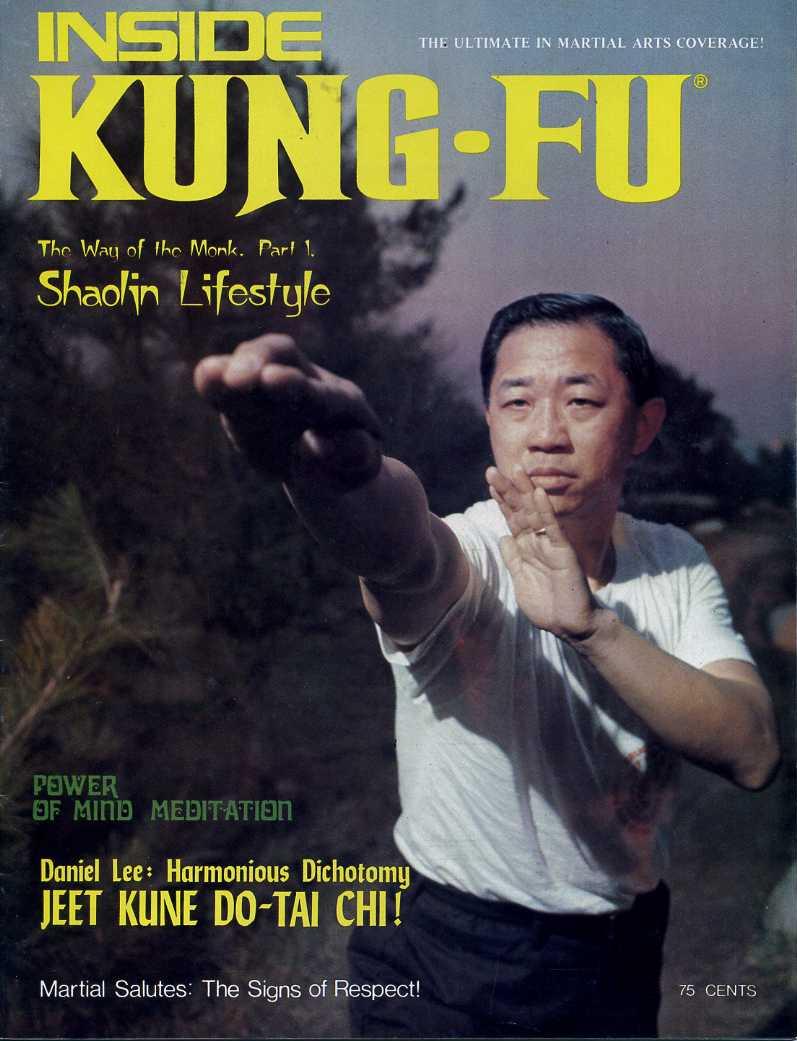 03/74 Inside Kung Fu